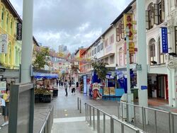 Mosque Street (D1), Retail #523185411